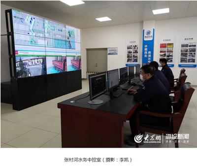 肩負疫情防控污水處理雙重重任 青島張村河水質凈化廠開展“地下斗爭”智能水務系統(tǒng)開發(fā)